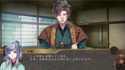 画像ギャラリー No.005のサムネイル画像 / 「Nightshade/百花百狼」の追加エピソードがDLCとしてSteamで配信開始