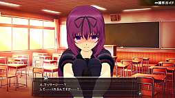 画像ギャラリー No.005のサムネイル画像 / 「シノビリフレ -SENRAN KAGURA-」,キャラクターや衣装などの期間限定セールが開催中