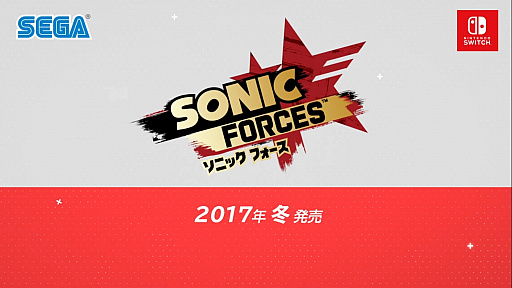 画像ギャラリー No.004のサムネイル画像 / 「ソニック」シリーズ最新作「ソニックフォース」のNintendo Switch版が2017年冬に発売。夏には「ソニックマニア」も