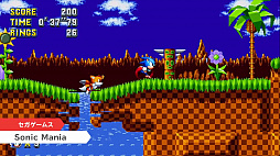 画像ギャラリー No.005のサムネイル画像 / 「ソニック」シリーズ最新作「ソニックフォース」のNintendo Switch版が2017年冬に発売。夏には「ソニックマニア」も