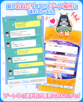 画像ギャラリー No.007のサムネイル画像 / 「ファントムオブキル」海上編に新システム“誓約(コール)システム”が実装