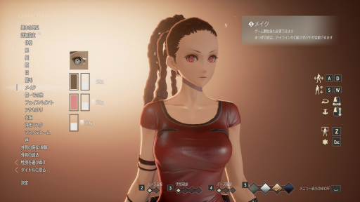 画像ギャラリー No.004のサムネイル画像 / 「CODE VEIN」再始動。開発チームの吉村 広氏と依田優一氏に発売延期の経緯や変更点,そしてネットワークテストについて聞いた