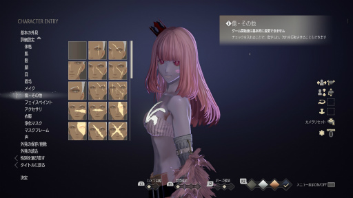 画像ギャラリー No.010のサムネイル画像 / 「CODE VEIN」再始動。開発チームの吉村 広氏と依田優一氏に発売延期の経緯や変更点,そしてネットワークテストについて聞いた