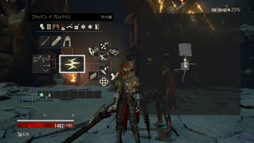 画像ギャラリー No.023のサムネイル画像 / 「CODE VEIN」再始動。開発チームの吉村 広氏と依田優一氏に発売延期の経緯や変更点,そしてネットワークテストについて聞いた