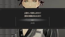 ���������꡼ No.009�Υ���ͥ������ / ��CODE VEIN�פ�Steam����̵���θ��Ǥ������ۿ��������ᥤ���ο���ǽ�俼�ءֻ�������פʤɤ��ɲä��������ǥ��åץǡ���Ver.1.20�����