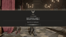 ���������꡼ No.016�Υ���ͥ������ / ��CODE VEIN�פ�Steam����̵���θ��Ǥ������ۿ��������ᥤ���ο���ǽ�俼�ءֻ�������פʤɤ��ɲä��������ǥ��åץǡ���Ver.1.20�����