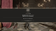 ���������꡼ No.017�Υ���ͥ������ / ��CODE VEIN�פ�Steam����̵���θ��Ǥ������ۿ��������ᥤ���ο���ǽ�俼�ءֻ�������פʤɤ��ɲä��������ǥ��åץǡ���Ver.1.20�����