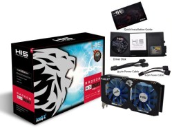 ���������꡼ No.002�Υ���ͥ������ / HIS����RX 590�����ɤ�����ȯ�䡣����Υ�����3�ܤ���館�륯���ݥ��դ�