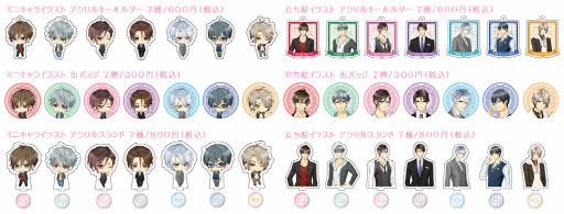 画像ギャラリー No.002のサムネイル画像 / OKKO Sweet Romanceシリーズ3作品のコラボカフェが開催決定