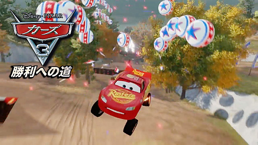 ͽԡۡإ3 ؤƻ7.20꡼