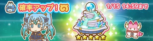 画像ギャラリー No.004のサムネイル画像 / 「けものフレンズぱびりおん」,新フレンズの“セイリュウ”が登場