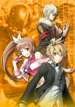 画像ギャラリー No.015のサムネイル画像 / 「旋光の輪舞2」は9月7日に発売。レーフやファビアンなど8キャラクターの新規ビジュアルやオープニングムービーも公開