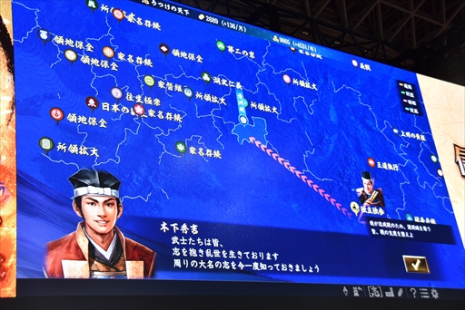 ꡼ No.005Υͥ / TGS 2017ϼµץ쥤ˤ䥹ޥǤȯɽӽФֿĹ˾֡ץơݡ