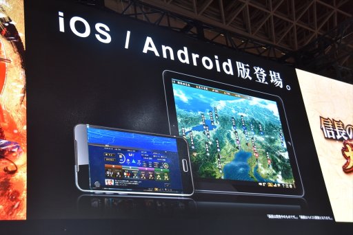 ꡼ No.014Υͥ / TGS 2017ϼµץ쥤ˤ䥹ޥǤȯɽӽФֿĹ˾֡ץơݡ