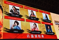 ꡼ No.017Υͥ / TGS 2017ϼµץ쥤ˤ䥹ޥǤȯɽӽФֿĹ˾֡ץơݡ