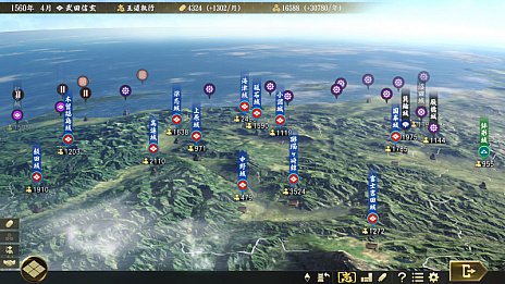 画像ギャラリー No.002のサムネイル画像 / 「信長の野望・大志」,武田信玄・上杉謙信・北条氏康の“志”と武将イラストが公開。開発者へのメールインタビューも