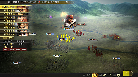 画像ギャラリー No.006のサムネイル画像 / 「信長の野望・大志」,武田信玄・上杉謙信・北条氏康の“志”と武将イラストが公開。開発者へのメールインタビューも