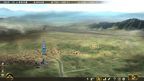 画像ギャラリー No.011のサムネイル画像 / 「信長の野望・大志」,武田信玄・上杉謙信・北条氏康の“志”と武将イラストが公開。開発者へのメールインタビューも