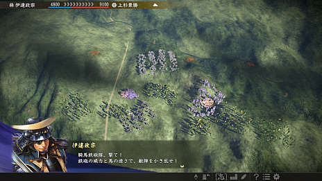 画像ギャラリー No.004のサムネイル画像 / 「信長の野望・大志」,伊達政宗,毛利元就,里見義堯,島津義弘の志が公開。恒例のメールインタビューも