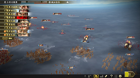 画像ギャラリー No.007のサムネイル画像 / 「信長の野望・大志」,伊達政宗,毛利元就,里見義堯,島津義弘の志が公開。恒例のメールインタビューも