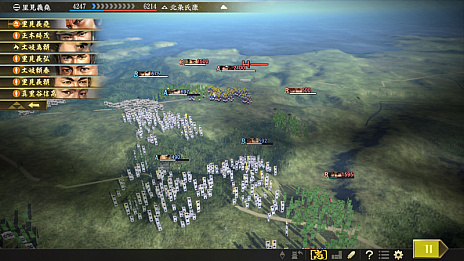 画像ギャラリー No.012のサムネイル画像 / 「信長の野望・大志」,伊達政宗,毛利元就,里見義堯,島津義弘の志が公開。恒例のメールインタビューも