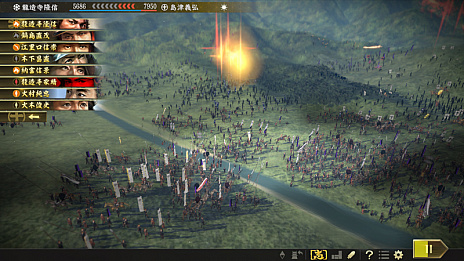 画像ギャラリー No.013のサムネイル画像 / 「信長の野望・大志」,伊達政宗,毛利元就,里見義堯,島津義弘の志が公開。恒例のメールインタビューも