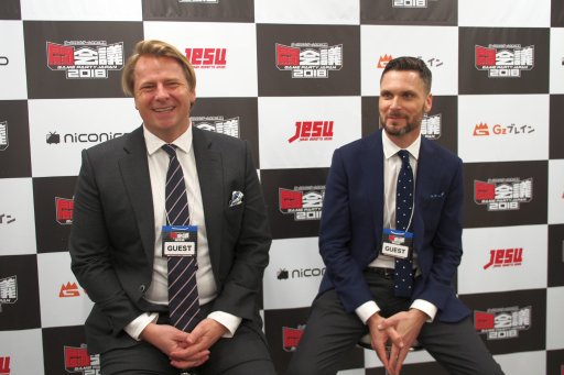 ���������꡼ No.001�Υ���ͥ������ / ��Ʈ���2018�����ܤȱѹ��e-Sports�ϻ��������ˤ��롽���ѹ��e-Sports���Ρ�eGAMES��ʹ���������ඥ��������θ���