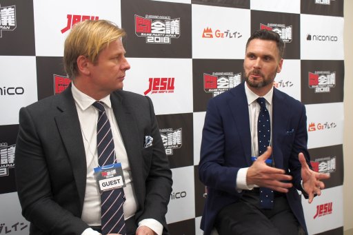 ���������꡼ No.002�Υ���ͥ������ / ��Ʈ���2018�����ܤȱѹ��e-Sports�ϻ��������ˤ��롽���ѹ��e-Sports���Ρ�eGAMES��ʹ���������ඥ��������θ���