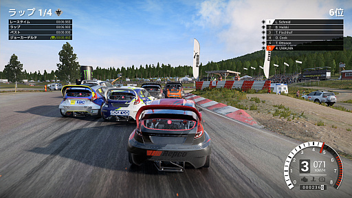 画像ギャラリー No.003のサムネイル画像 / 「DiRT 4」はオフロードレースを手軽にも本格的にも楽しめる,待望のナンバリングタイトルだ