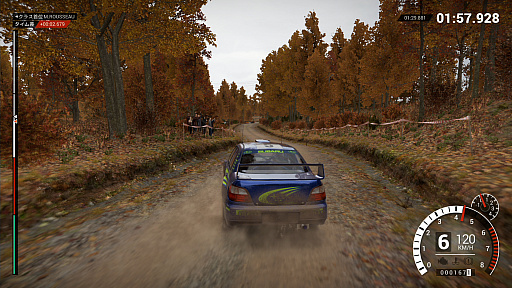 画像ギャラリー No.009のサムネイル画像 / 「DiRT 4」はオフロードレースを手軽にも本格的にも楽しめる,待望のナンバリングタイトルだ