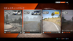 画像ギャラリー No.029のサムネイル画像 / 「DiRT 4」はオフロードレースを手軽にも本格的にも楽しめる,待望のナンバリングタイトルだ