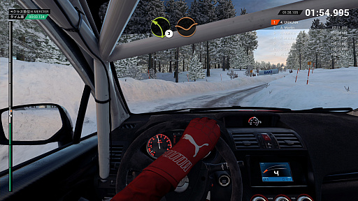 画像ギャラリー No.035のサムネイル画像 / 「DiRT 4」はオフロードレースを手軽にも本格的にも楽しめる,待望のナンバリングタイトルだ