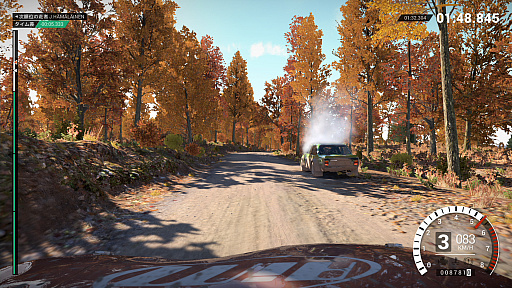 画像ギャラリー No.036のサムネイル画像 / 「DiRT 4」はオフロードレースを手軽にも本格的にも楽しめる,待望のナンバリングタイトルだ