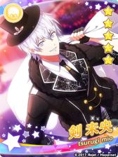 画像ギャラリー No.001のサムネイル画像 / 「スタレボ☆彡」初のランキング大型イベント「Xmas for you」が開催