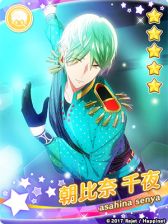 画像ギャラリー No.006のサムネイル画像 / 「スタレボ☆彡」初のランキング大型イベント「Xmas for you」が開催