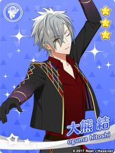 画像ギャラリー No.008のサムネイル画像 / 「スタレボ☆彡」初のランキング大型イベント「Xmas for you」が開催