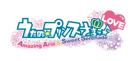 画像ギャラリー No.004のサムネイル画像 / 「うたの☆プリンスさまっ♪Amazing Aria & Sweet Serenade LOVE」が10月19日に発売決定