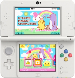 画像ギャラリー No.001のサムネイル画像 / 「うたプリ」の3DS用テーマが配信。おんぷくん,ピヨちゃん,ペンギンが可愛く動く