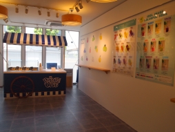 画像ギャラリー No.014のサムネイル画像 / 「うたの☆プリンスさまっ♪」のコンセプトショップ「SHINING STORE」が今年もオープン。新しいお友達「PRINCE CAT」が可愛く展示された店内を写真で紹介