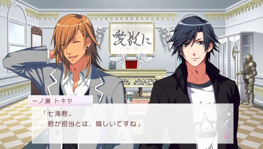 ���������꡼ No.006�Υ���ͥ������ / �֤����Ρ��ץ�󥹤��ޤâ�Amazing Aria �� Sweet Serenade LOVE�פθ����Ǿ�������