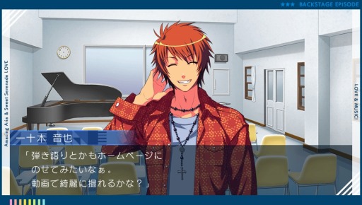 ���������꡼ No.013�Υ���ͥ������ / �֤����Ρ��ץ�󥹤��ޤâ�Amazing Aria �� Sweet Serenade LOVE�פθ����Ǿ�������