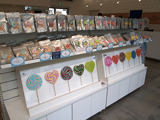 ���������꡼ No.001�Υ���ͥ������ / �֤����Ρ��ץ�󥹤��ޤâ��פΥ��󥻥ץȥ���åס�SHINING STORE�פ�����4�����6��23������缡���š�����Ź����������ݡ���