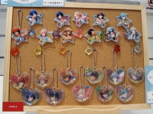 ���������꡼ No.010�Υ���ͥ������ / �֤����Ρ��ץ�󥹤��ޤâ��פΥ��󥻥ץȥ���åס�SHINING STORE�פ�����4�����6��23������缡���š�����Ź����������ݡ���