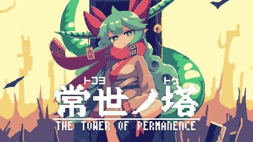 ���������꡼ No.001�Υ���ͥ������ / PC�����������饤�����������־�������פ���PLAYISM����2020ǯ��ȯ����ꡣSteam�Υ��ȥ��ڡ��������������ץ�