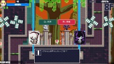 ���������꡼ No.008�Υ���ͥ������ / PC�����������饤�����������־�������פ���PLAYISM����2020ǯ��ȯ����ꡣSteam�Υ��ȥ��ڡ��������������ץ�