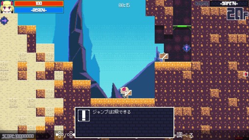 画像ギャラリー No.016のサムネイル画像 / PC向けローグライクアクション「常世ノ塔」が,PLAYISMから2020年内発売決定。Steamのストアページが本日オープン