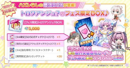 ꡼ No.003Υͥ / Re:ơסԥååץ˥ȥ異󥸥θ4饯ɤо