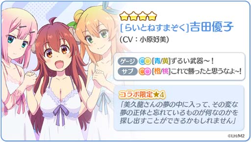 ꡼ No.003Υͥ / Re:ơסߡ֤ޤɤޤ 2ܡסԥååץshami momo PARTY!!ɳ