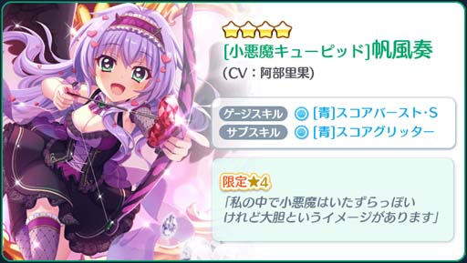 ꡼ No.004Υͥ / Re:ơסԥååץɢդо졣磻٥ȡȷΰ٤ChocolatireɳŤ