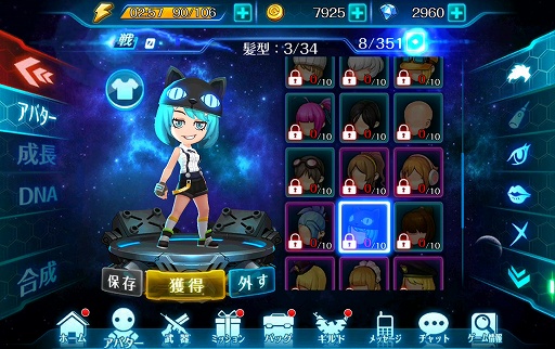 ���������꡼ No.013�Υ���ͥ������ / ��PR�ۥ�����⥫�С������������ñ���Ǽ�ͳ���ߡ�100����ʾ����郎�о줹�륹�ޥ۸������Х�������ɥ��������֥������ȥꥬ����